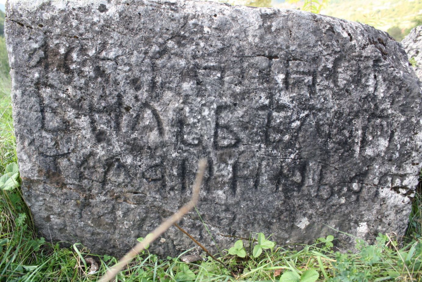 Historijsko područje – Srednjovjekovna nekropola sa stećcima na lokalitetu Gradac u Donjem Selu